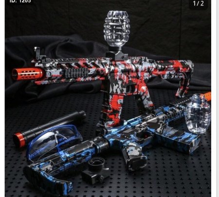 بندقية كرات الجل m416