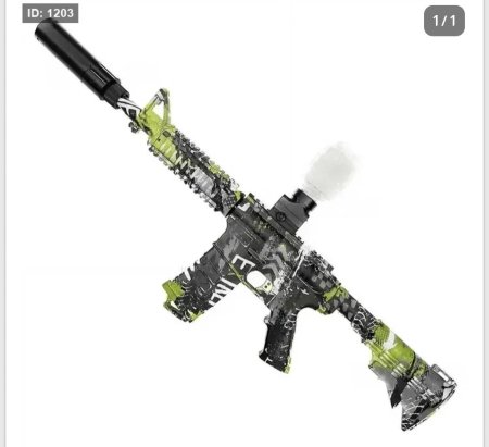 بندقية كرات الجل المطاطية m416