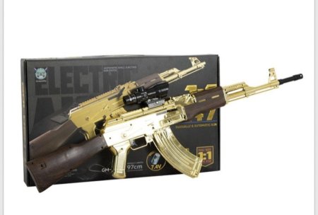 كلاشن كرات الجل