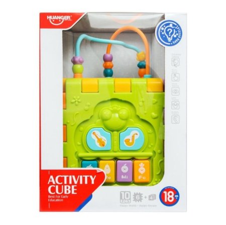 Activity cube