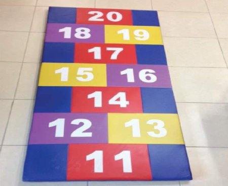 سجادة الأرقام (الحجلة)