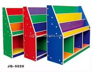 رف تنظيم كتب وألعاب للأطفال