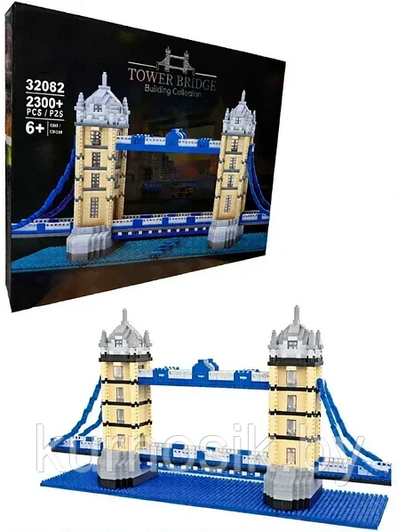TOWER BRIDGE Building Collection