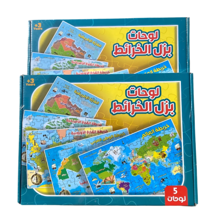 لوحات بزل الخرائط