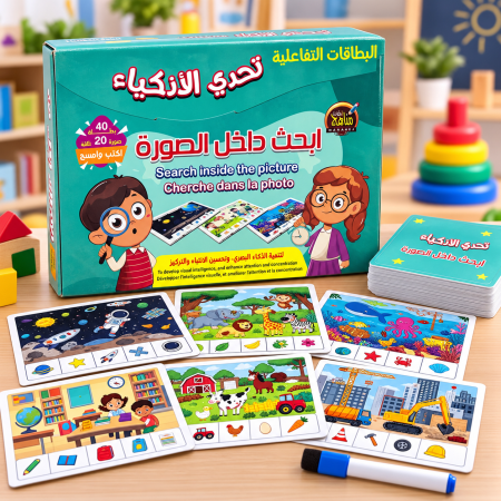 بطاقات ابحث داخل الصورة
